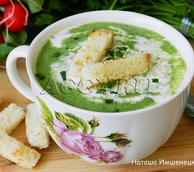 Весенний крем-суп с брокколи и шпинатом