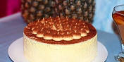 Мандариновый торт-суфле