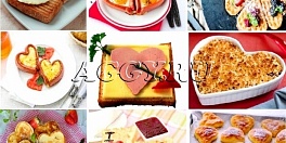 Завтрак на 14 февраля - День Всех Влюбленных