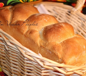 Домашний праздничный хлеб 